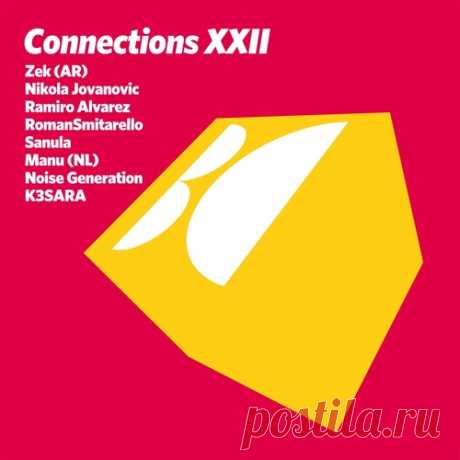 VA – Connections, Vol. XXII [BALKAN0786]