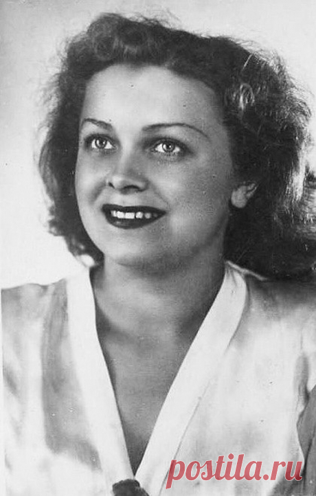 Людмила Целиковская
- 8 сентября, 1919
 • 4 июля 1992