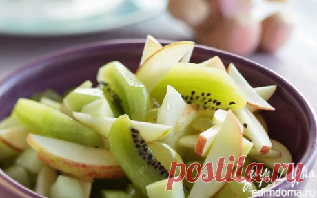 Зеленый фруктовый салат | Кулинарные рецепты от «Едим дома!»