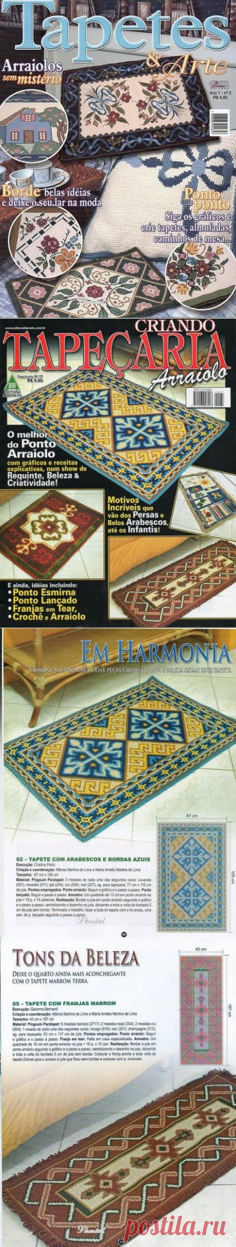 Великолепнейшее пособие для рукодельниц!!! Вышитые коврики со схемами вышивки. Их можно использовать и для вязания.