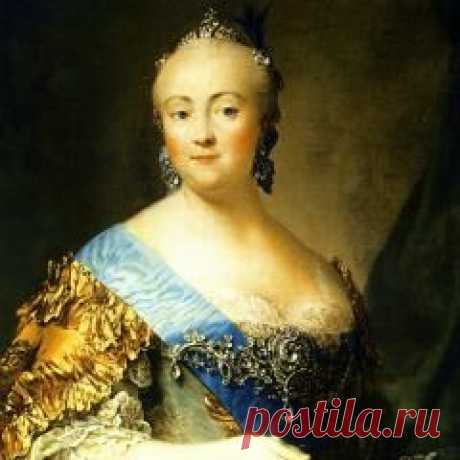 5 января в 1762 году умер(ла) Елизавета Петровна-РОССИЙСКАЯ ИМПЕРАТРИЦА