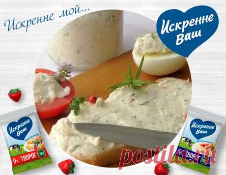 Сыр плавленый домашнего приготовления "Пикантный" – кулинарный рецепт