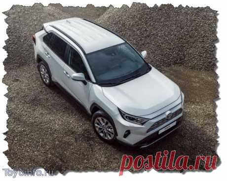 Сигнализация на Toyota RAV4 XA50 с 2019 года - ключ, кнопка старт стоп, Гибрид