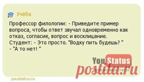 С появлением компьютерных игр мужчинам стало намного проще построить дом, посадить дерево и вырастить сына.