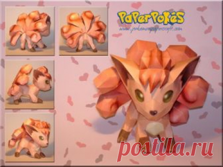 VULPIX - Valentine's Week Special   037 / VULPIX  - Pokémon Papercraft  Name:  Vulpix  Type:  Fire  Species:  Fox Pokemon  Height:  0.6m (2′00″)  Weight:  9.9kg (21.8 lbs.)  ...