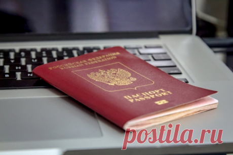Правительство не поддержало повышение штрафа за умышленную порчу паспорта. В настоящее время за умышленное уничтожение или порчу паспорта полагается административный штраф на сумму от 100 до 300 рублей.