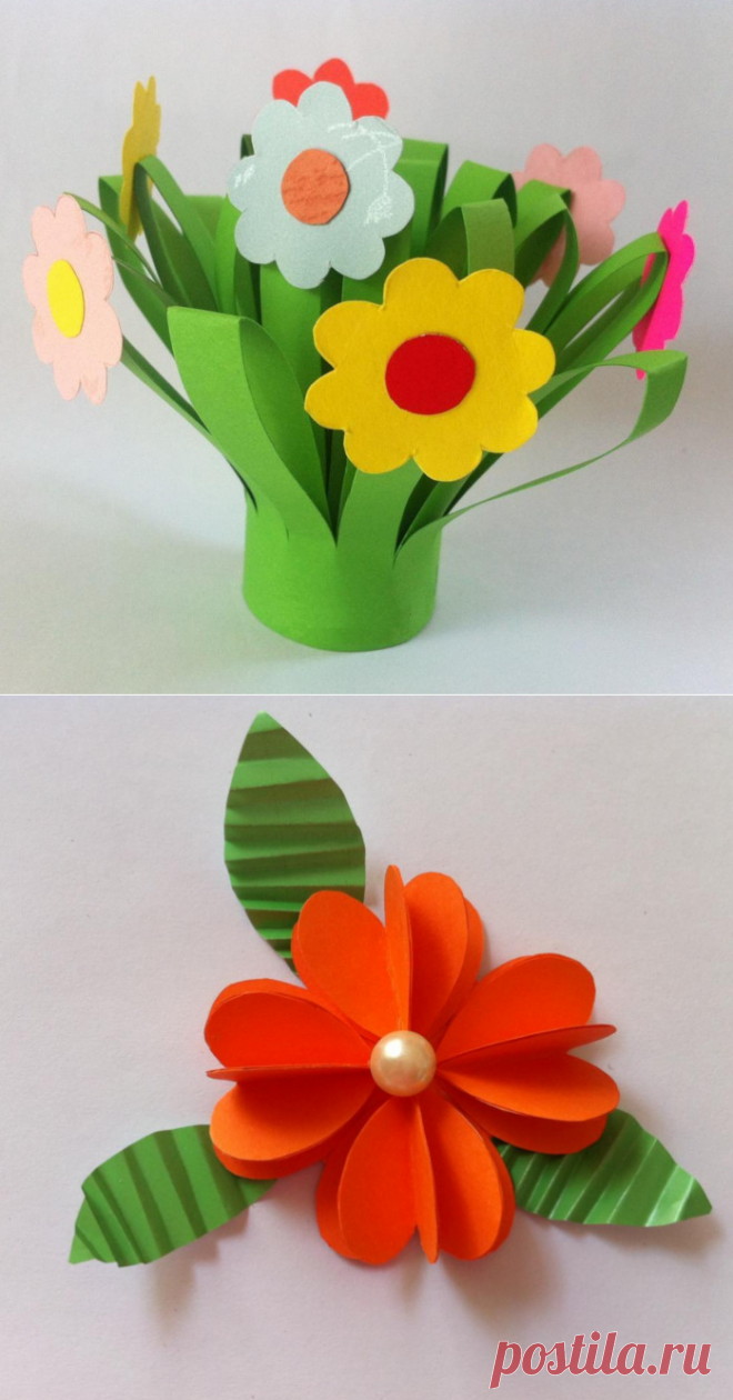Цветок из бумаги для детей 4 5. Поделка цветы. Поделка из бу Аги цветы. Поделки из бумаги цветы. Цветы из цветной бумаги.