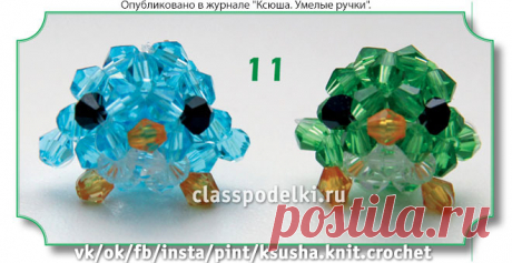 «Радужные» птички из бусин. - Поделки Весны - Поделки к праздникам - Каталог статей - Классные поделки