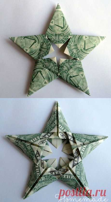 Пятиконечная звезда из купюр модульное оригами