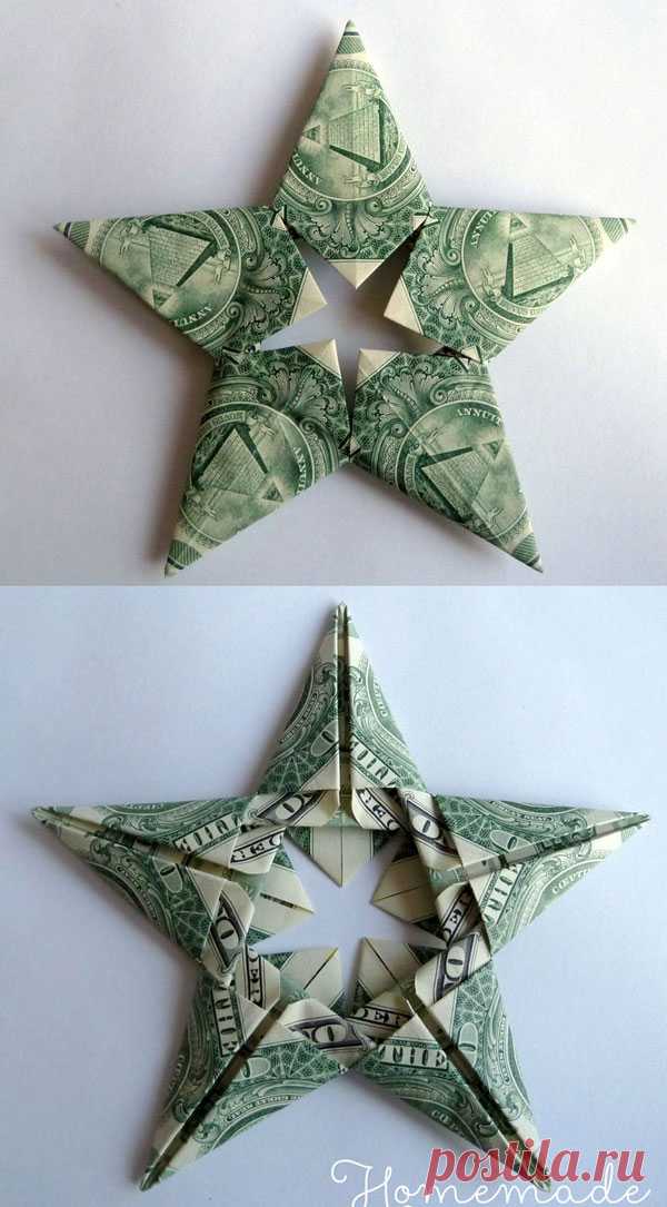 Пятиконечная звезда из купюр модульное оригами