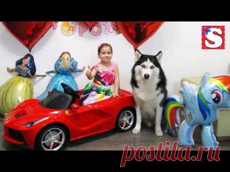 Подарок на День Рождения Софии Щенок Машина Ferrari игрушки Видео для детей Куклы TOYS FOR KIDS