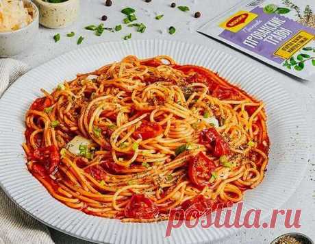 Спагетти с соусом из помидор черри — рецепт с фото от Maggi.ru