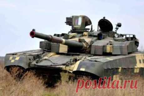 Новые танки &quot;Оплот&quot; и модернизированные Т-64 поступают на вооружение украинской армии - свежие новости Украины и мира
