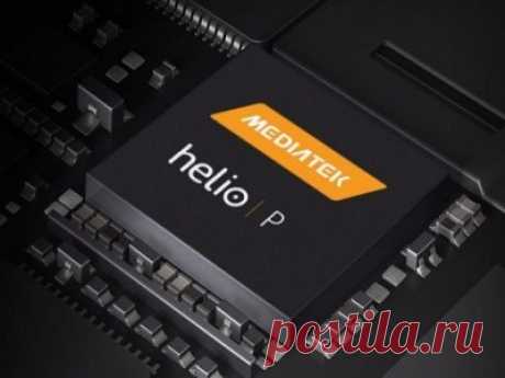 MediaTek Helio P25 создан специально для смартфонов с двойной камерой В прошлом году было выпущено огромное количество смартфонов с двойной камерой, начиная с флагманских iPhone 7 Plus, Huawei P9 и LG G5 и заканчивая моделями от менее известных брендов. В связи с новым трендом компания MediaTek представила новый мобильный процессор Helio P25, разработанный специально для смартфонов с двойной камерой. Данный чипсет является модернизированной версией прошлогоднего Helio P20 и включает отдельный…
