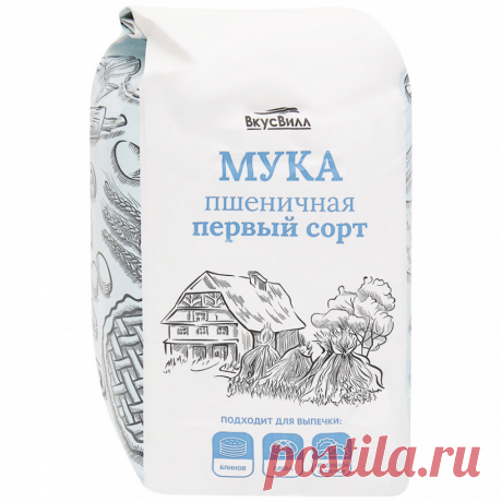 Мука ВкусВилл пшеничная первый сорт 1 кг - купить с доставкой, цена 75,10 - интернет-магазин Утконос в Москве и области.