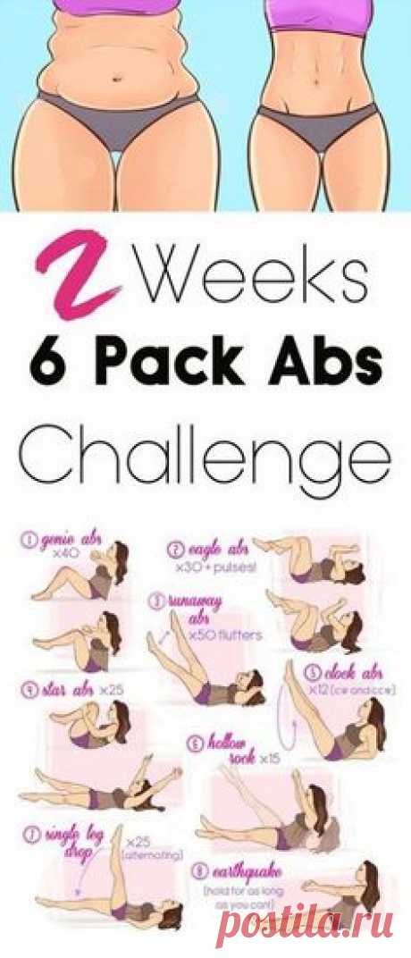 2 Weeks Hard Core 6 Pack Abs Workout Challenge #fitness #abs #6pack #health #fatburn #fatlose #beauty