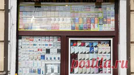 (+1) тема - Минздрав запрещает открытую продажу сигарет | ВСЕГДА В ФОРМЕ!