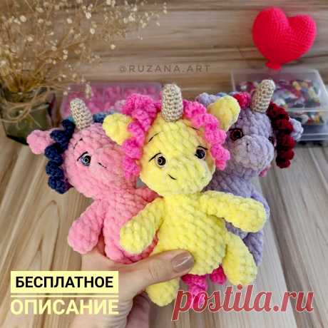 PDF Единорожка с ладошку крючком. FREE crochet pattern; Аmigurumi animal patterns. Амигуруми схемы и описания на русском. Вязаные игрушки и поделки своими руками #amimore - плюшевый единорог, маленькая единорожка из плюшевой пряжи.