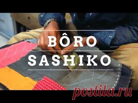 Boro e sashiko: conheça técnicas japonesas para consertar roupas