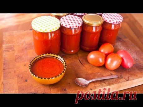 Как приготовить домашний кетчуп (Заготовки) - YouTube