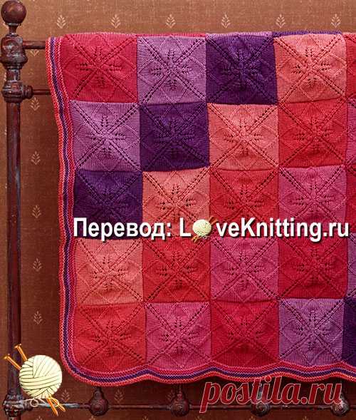 Плед из квадратов узором «листья» | Loveknitting.ru