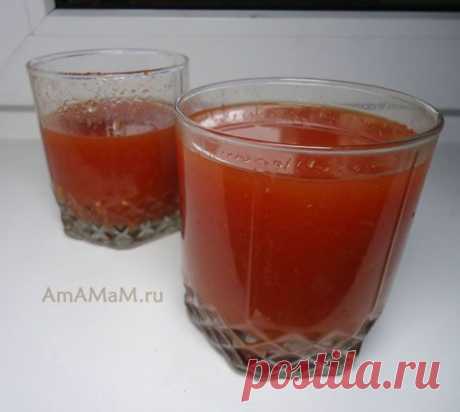 Домашний томатный сок на зиму