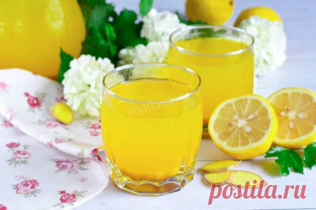 Лимон имбирь куркума мед напиток рецепт с фото пошагово и видео - 1000.menu