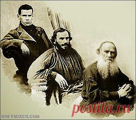 Лев Толстой в фотографиях современников 
Предлагаем вашему вниманию комплект открыток «Л. Н. Толстой в фотографиях современников» с некоторыми комментариями…

Лев Николаевич, будучи четвертым ребенком в семье, родился в 1828 году в Ясной По…