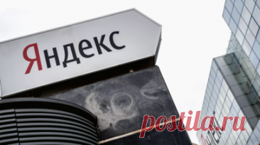 Yandex N.V. закрыла первый этап сделки по продаже основного бизнеса в России. Нидерландская группа Yandex N.V. закрыла первый этап сделки по продаже основного бизнеса. Теперь головной компанией группы стало МКПАО «Яндекс». Читать далее