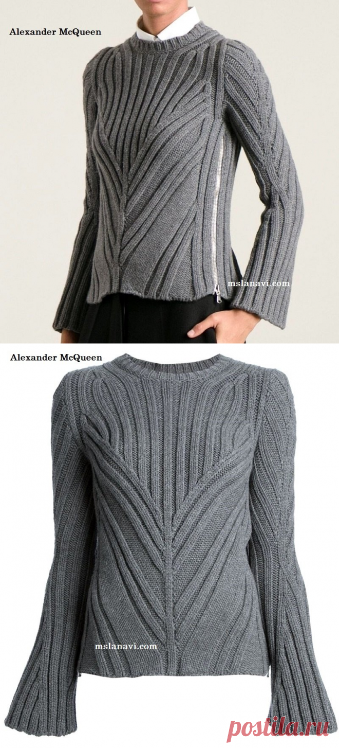 Модный пуловер резинкой от Alexander McQueen - Вяжем с Лана Ви