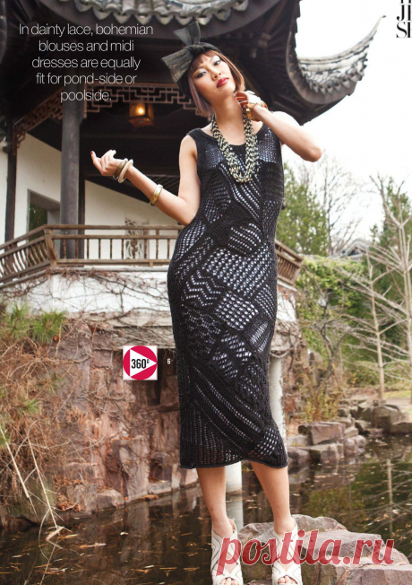 Вязание платья миди, модель 6, Vogue ss 2014.