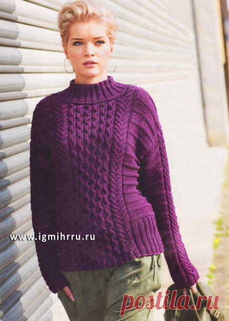 Микс выразительных узоров. Теплый фиолетовый пуловер.