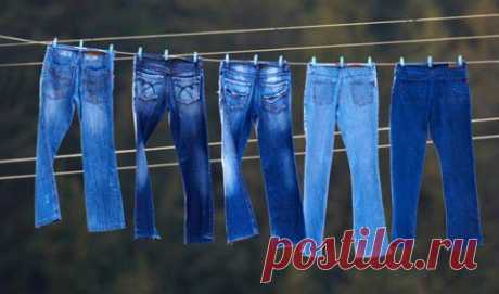 Как правильно сушить джинсы! | ЖЕНСКИЙ МИР