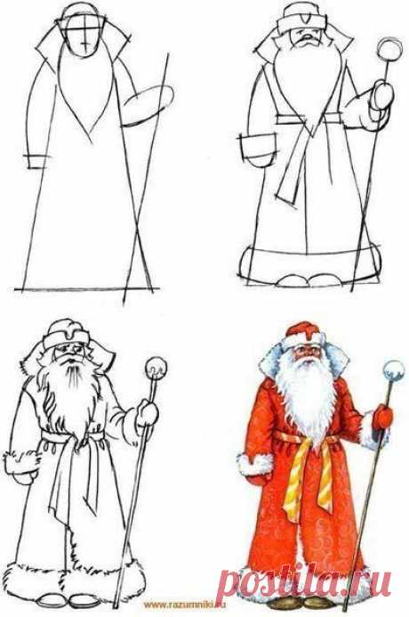 Как рисовать Деда Мороза