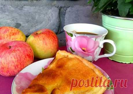 Цветаевский яблочный пирог Автор рецепта Наталия Попова - Cookpad