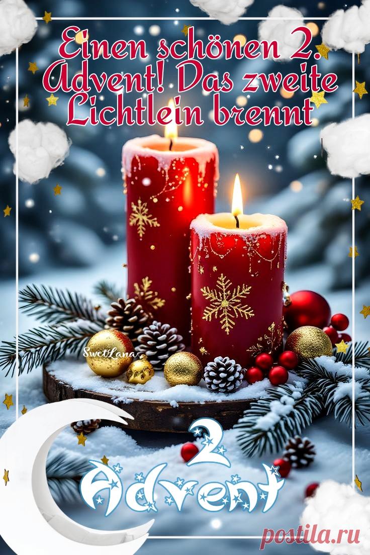 Advent ,Weihnac, N.J, Н Г, Рождество