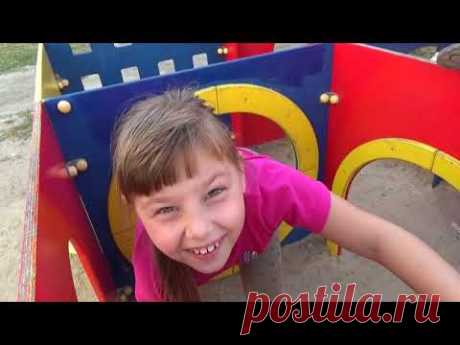 Outdoor Playground  Park for kids Funny Baby Playing Family Fun  Entertainment for children - YouTube