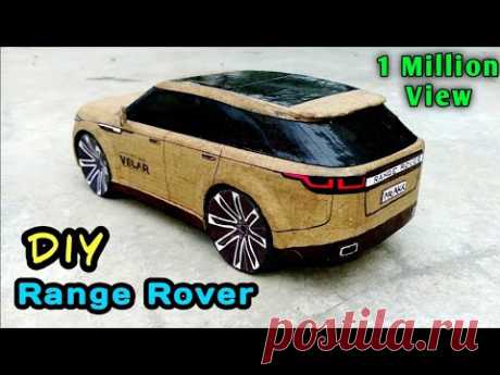 How To Make A Car | Range Rover Velar | Cardboard Craft RC Car | DIY Rc Toy