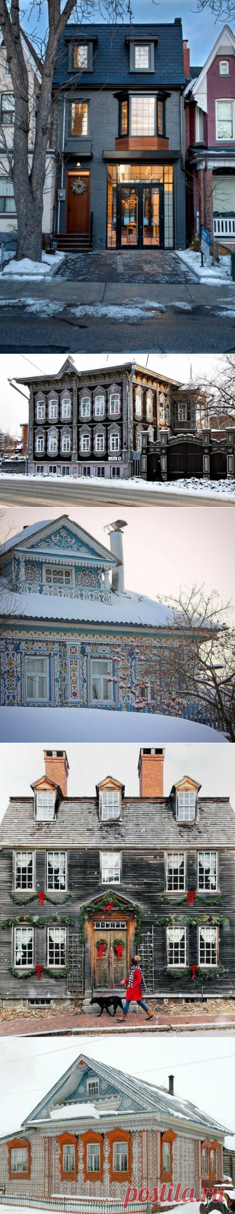 Подборка ФОТО сказочных домов в обрамлении снегов. | Дом на Безымянной | Яндекс Дзен