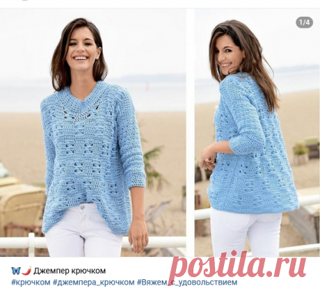 Вяжем с удовольствием