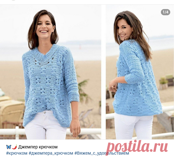 Вяжем с удовольствием