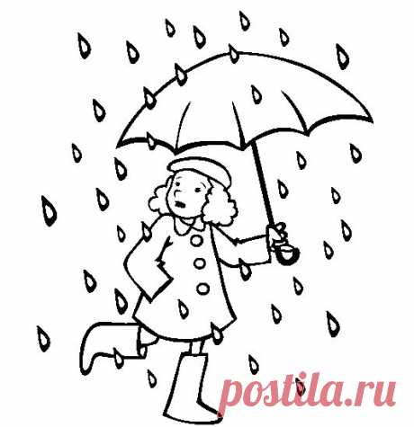 rain umbrella - Bing Изображения