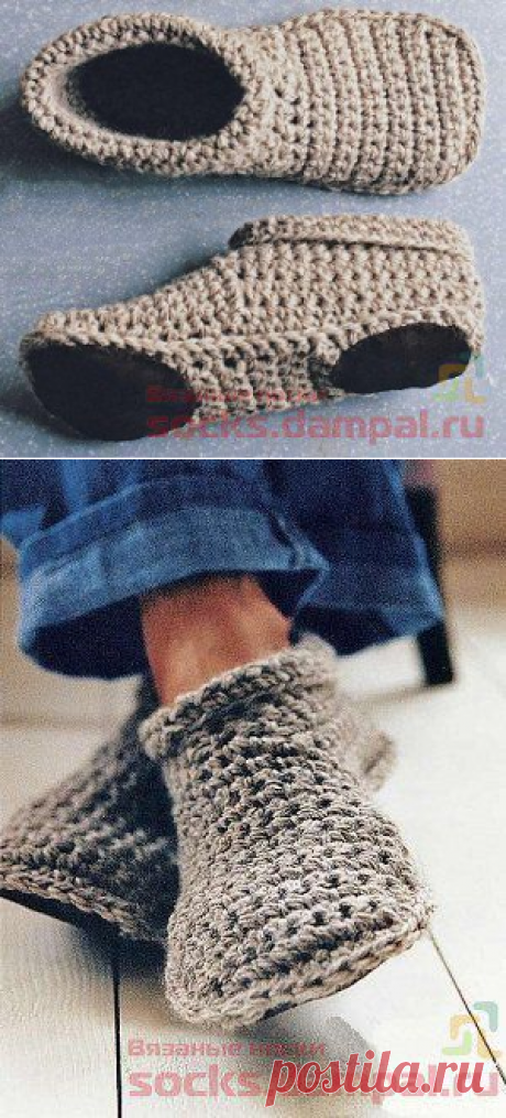 Уютные домашние тапочки «Toasty Toes» | ВЯЗАНЫЕ НОСКИ