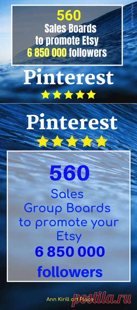 560 Pinterest Group Boards to Promote Your Etsy Shop Social