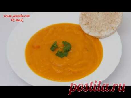Тыквенный суп | Суп из тыквы
