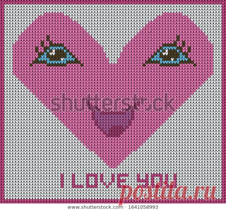 Vector de stock (libre de regalías) sobre Vector Pattern Happy Valentines Day Heart1641058993