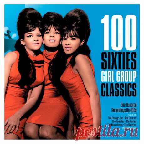 100 Sixties Girl Group Classics (4CD) (2019) Mp3 Исполнитель: VAНазвание: 100 Sixties Girl Group Classics (4CD)Год выхода: 2019Жанр: Pop, Rock, Soul, FunkКоличество треков: 100Качество: mp3 | 320 kbpsВремя звучания: 04:03:46Размер: 575 MBTrackList:CD 101 The Shangri-Las - Leader Of The Pack 2:5102 The Shirelles - Will You Still Love Me Tomorrow