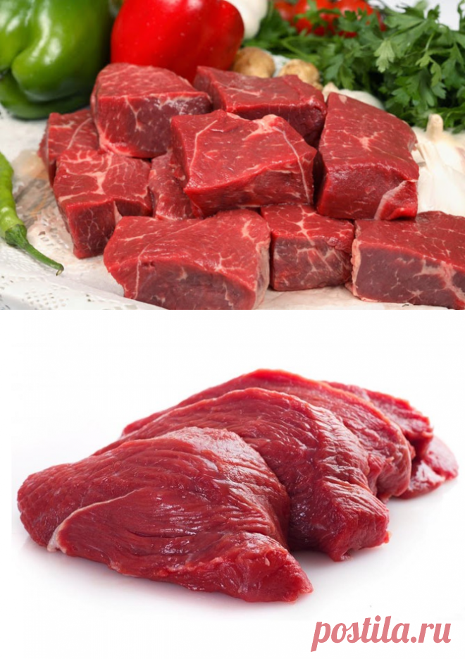 Сколько варить говядину чтобы стала мягкой. Свежее мясо говядина. Мясо для варки говядина. Сарпанжа мясо говядины. Сколько варить говядину.