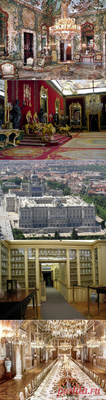 Индивидуальная экскурсия в Королевский Дворец в Мадриде