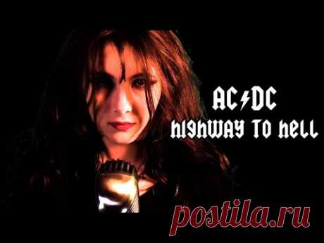 Highway To Hell (AC/DC); By Romina Apostol, Andrei Cerbu, AttilaLuppinger, G. Pintilii, E.Foszto